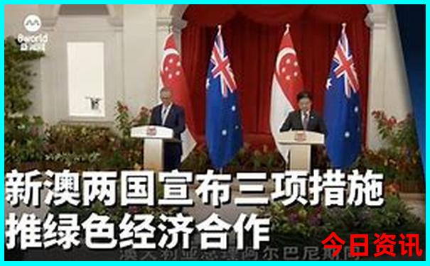 澳门开奖查询
