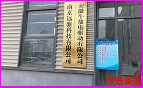 凌源适合孩子玩的地方