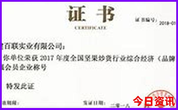 满城区旅游景点有哪些